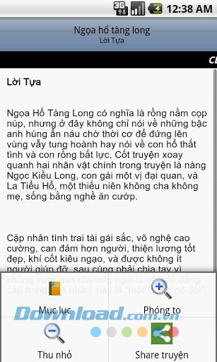 Ngọa hổ tàng long