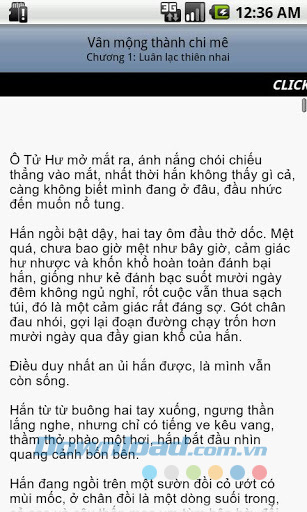 Vân Mộng thành chi mê