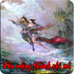 Vân Mộng thành chi mê