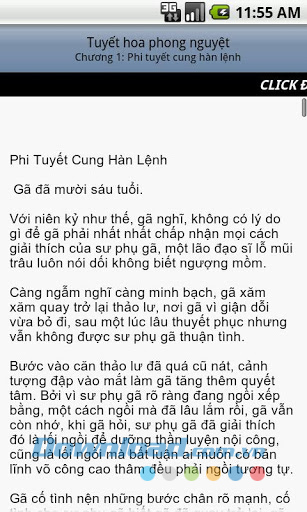 Tuyết hoa phong nguyệt