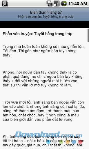 Biên thành lãng tử