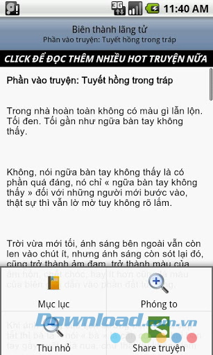 Biên thành lãng tử