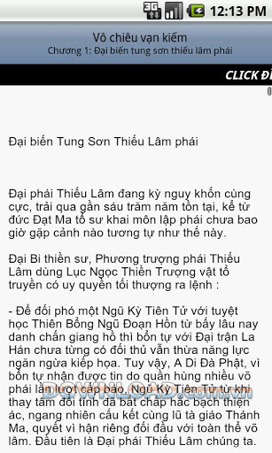 Vô chiêu vạn kiếm