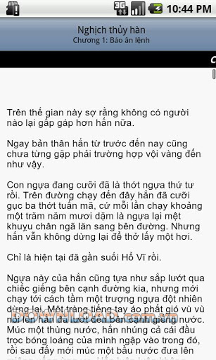 Nghịch thủy hàn