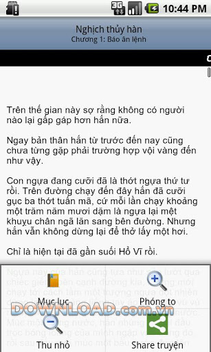 Nghịch thủy hàn