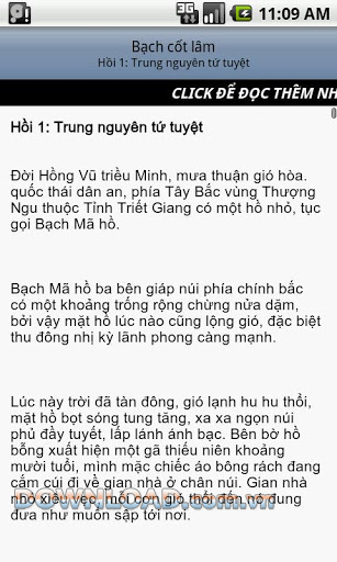 Bạch cốt lâm