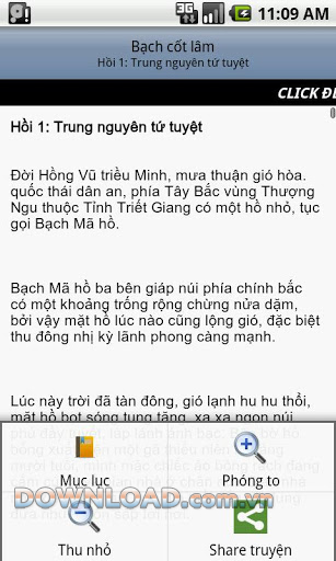 Bạch cốt lâm