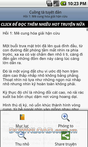 Cuồng tà tuyệt đản