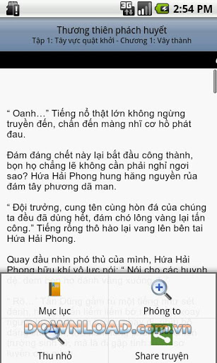 Thương thiên phách huyết