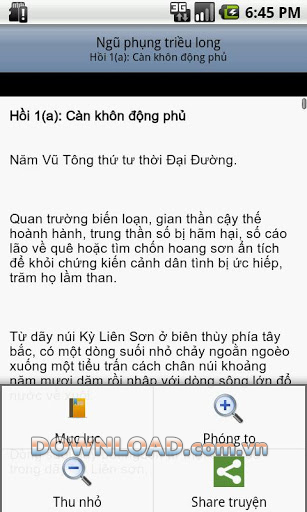 Ngũ phụng triều long