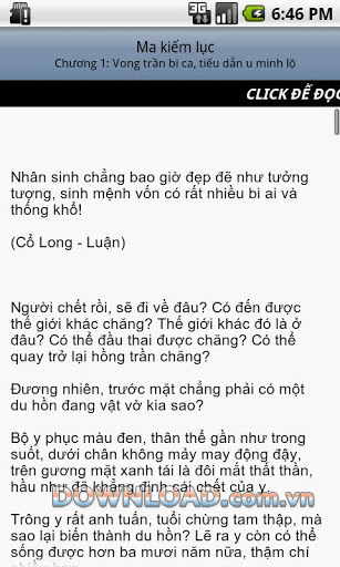 Ma kiếm lục