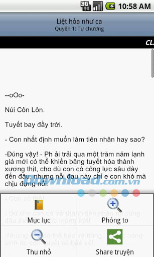 Liệt hỏa như ca