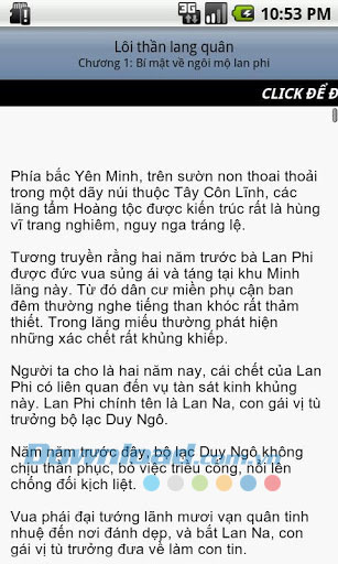 Lôi thần lang quân