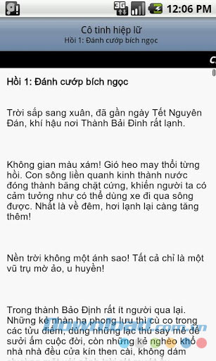 Cô tinh hiệp lữ