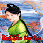 Bích kiếm kim tiêu