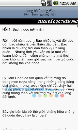 Long hổ phong vân