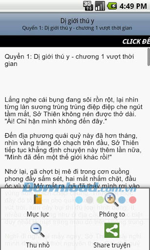 Dị giới thú y