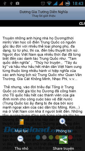 Dương Gia Tướng Diễn Nghĩa