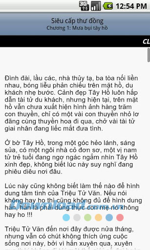 Siêu cấp thư đồng