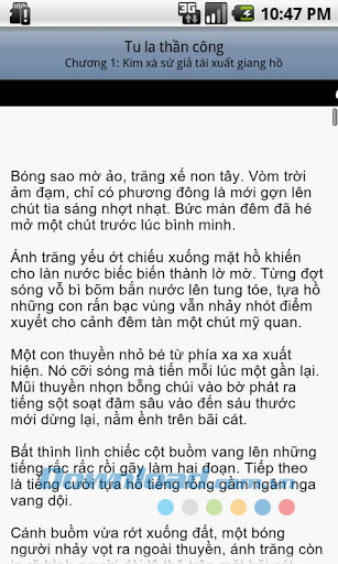 Tu La Thần Công