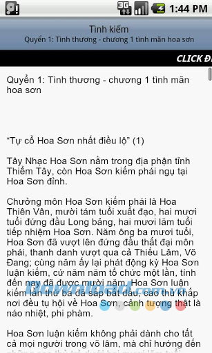 Tình kiếm