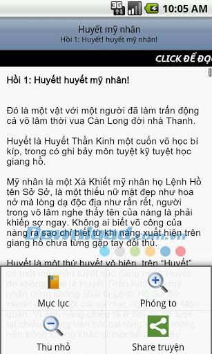 Huyết mỹ nhân