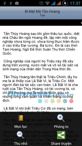 Bí mật mộ Tần Thủy Hoàng