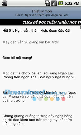 Thiết kỵ môn