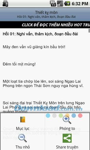 Thiết kỵ môn