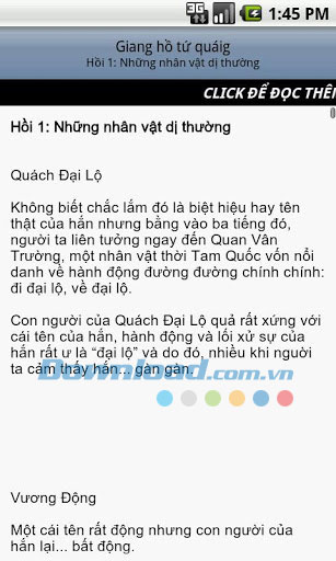 Giang hồ tứ quái