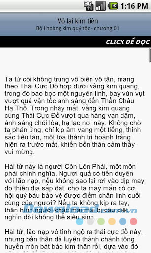 Vô lại kim tiên