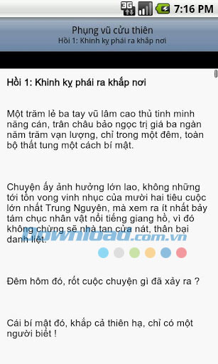 Phụng vũ cửu thiên