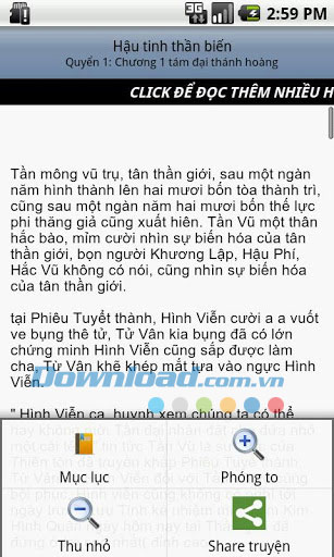 Hậu tinh thần biến