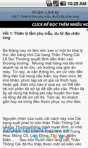 Võ lâm u linh ký