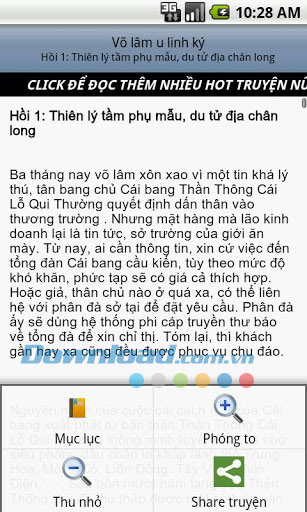 Võ lâm u linh ký