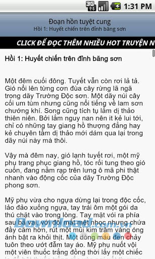 Doan hon tuyet cung