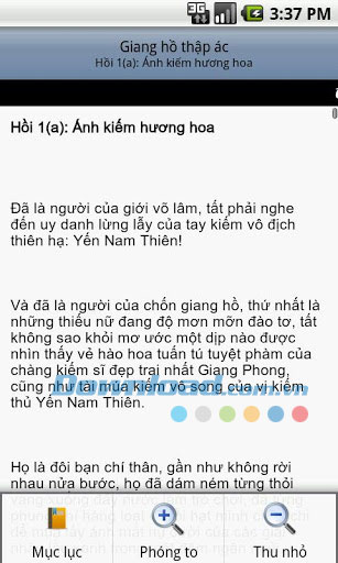 Giang ho thap ac