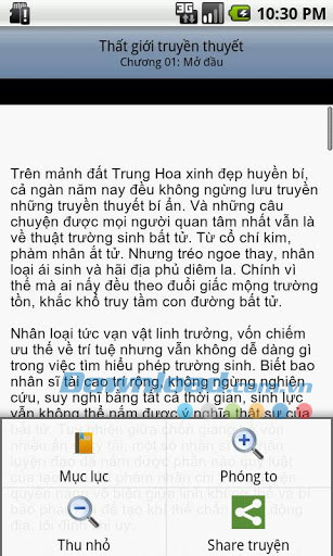 Thất giới truyền thuyết