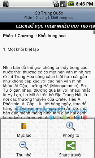 Su Trung Quoc