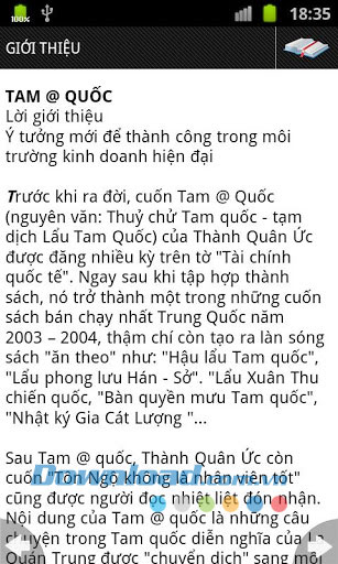 Tam @ Quốc