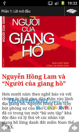 Người của giang hồ