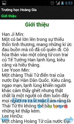 Trường học Hoàng Gia