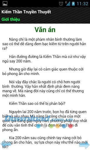 Kiếm thần truyền thuyết