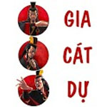 Gia Cát Dự tiên sinh