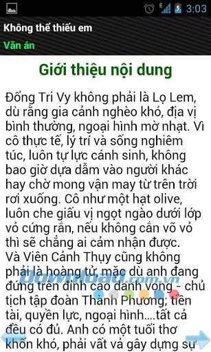 Không thể thiếu em