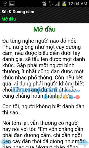 Sói và Dương Cầm