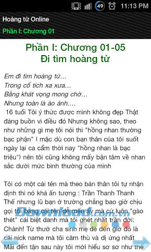 Hoàng tử Online