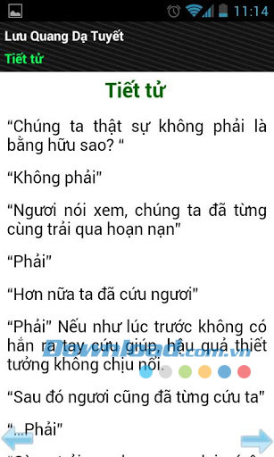 Lưu Quang Dạ Tuyết