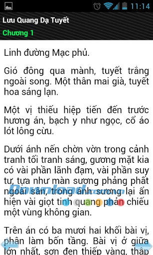 Lưu Quang Dạ Tuyết