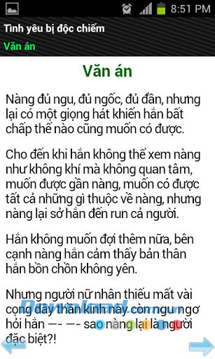 Tình yêu bị độc chiếm